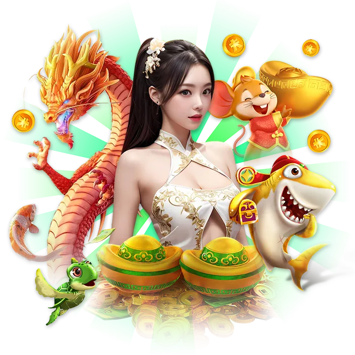 420-king ทำเงินง่าย